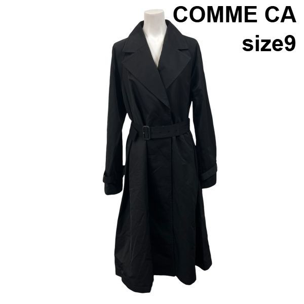 ◆ コムサ COMME CA トレンチコート 長袖 ノッチトラペル Vネック ベルト付き 黒 綿 9 M 9号 レディース S6I857
