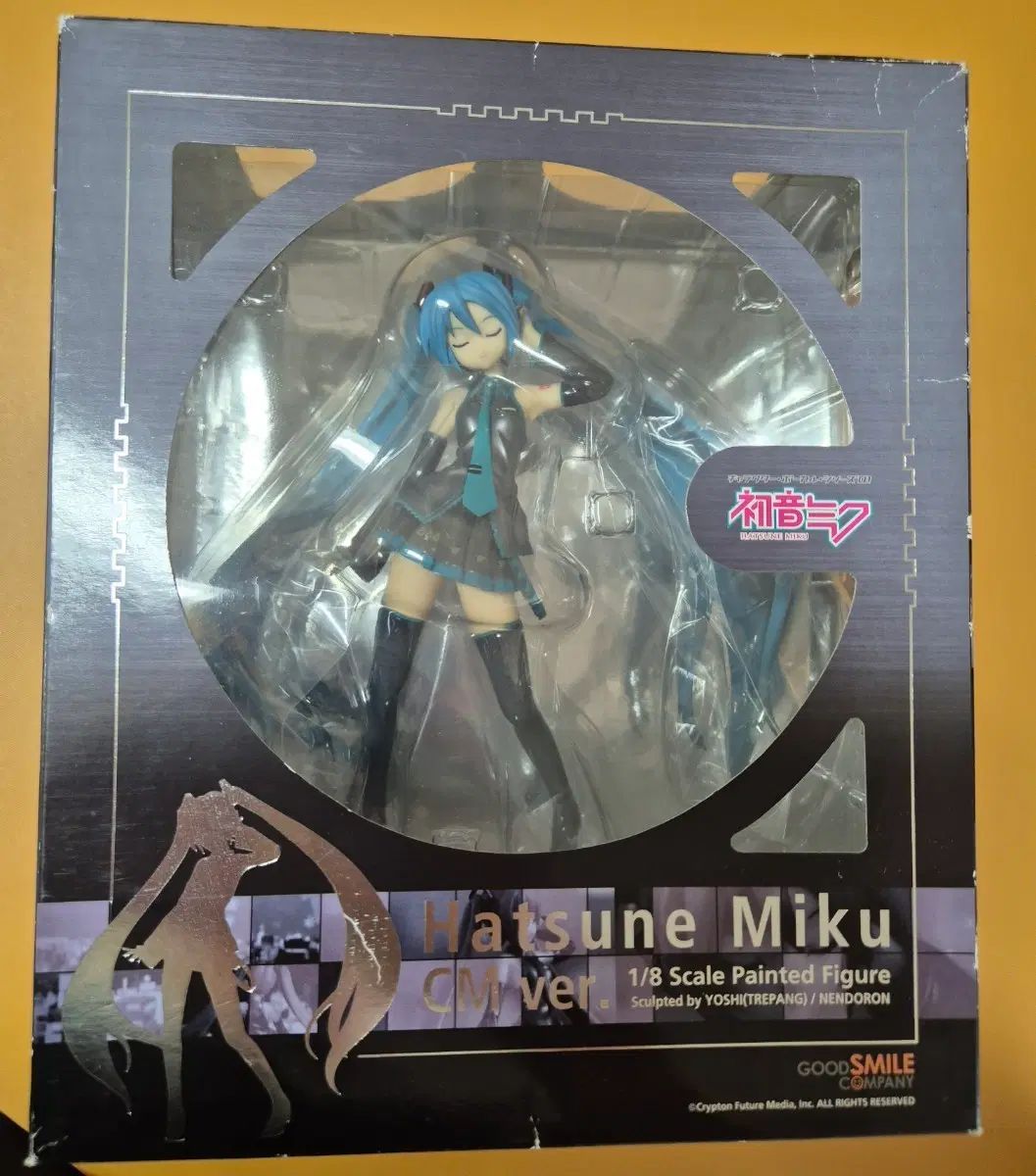 初音ミク 1/8スケール フィギュア