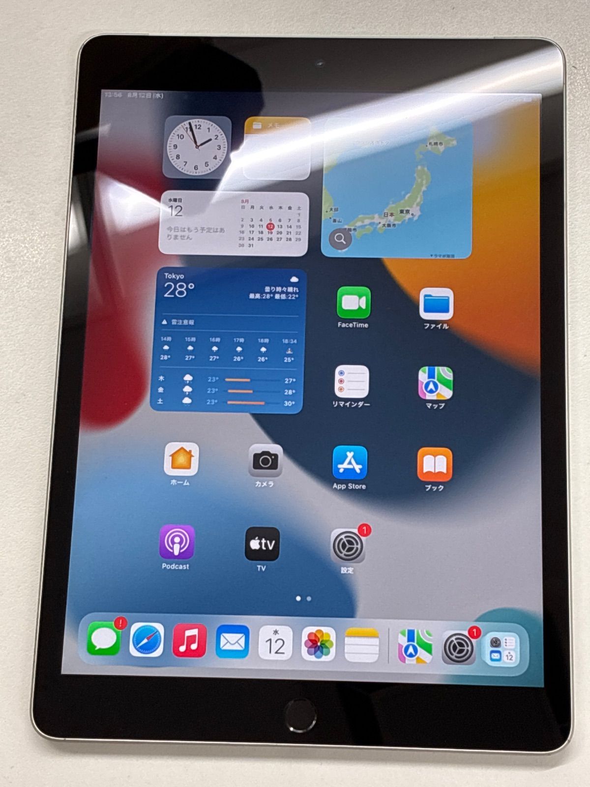 ジャンク品】iPad A16 第11世代 256GB セルラー 【公式通販】