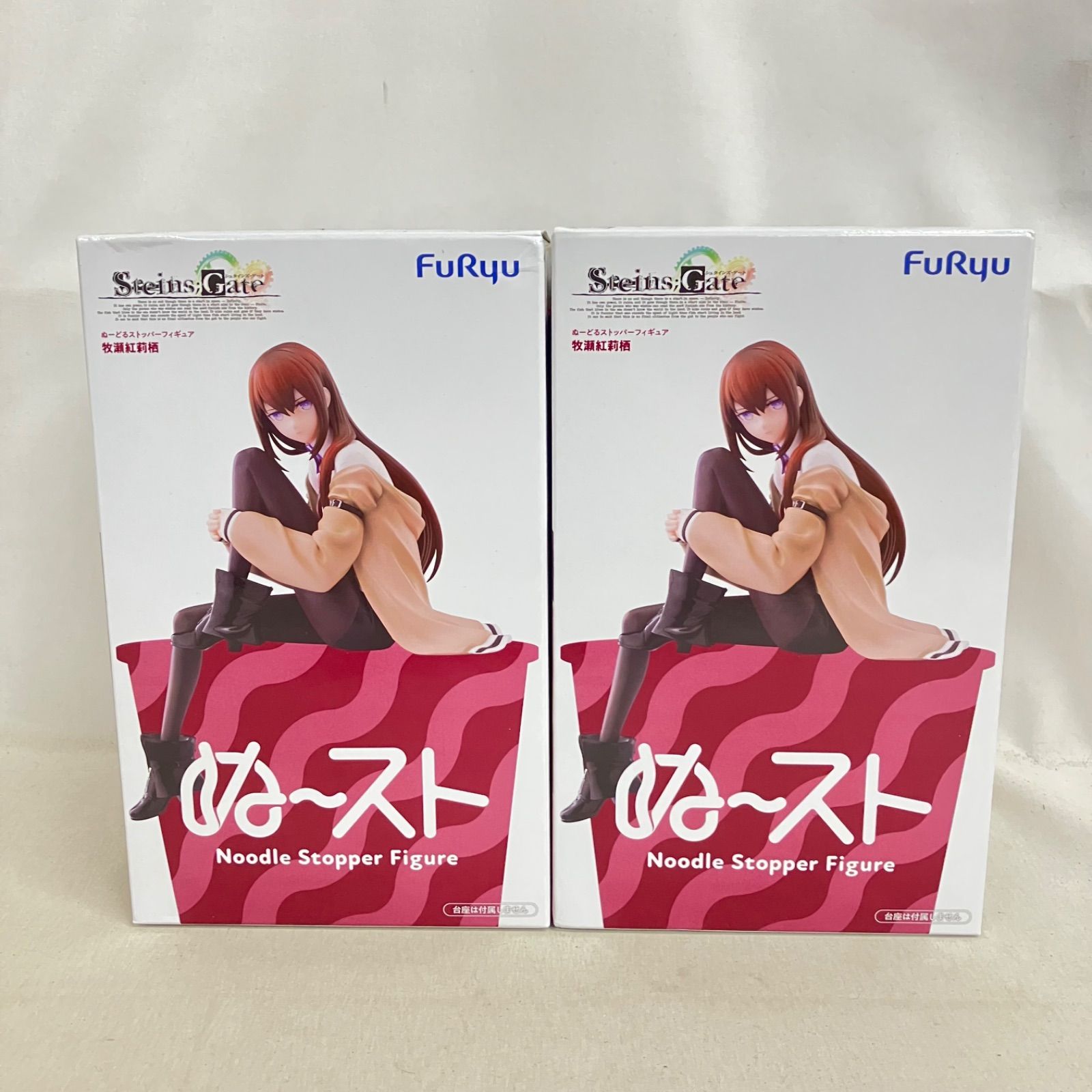 未開封 シュタインズゲート ぬーどるストッパー 牧瀬紅莉栖 フィギュア