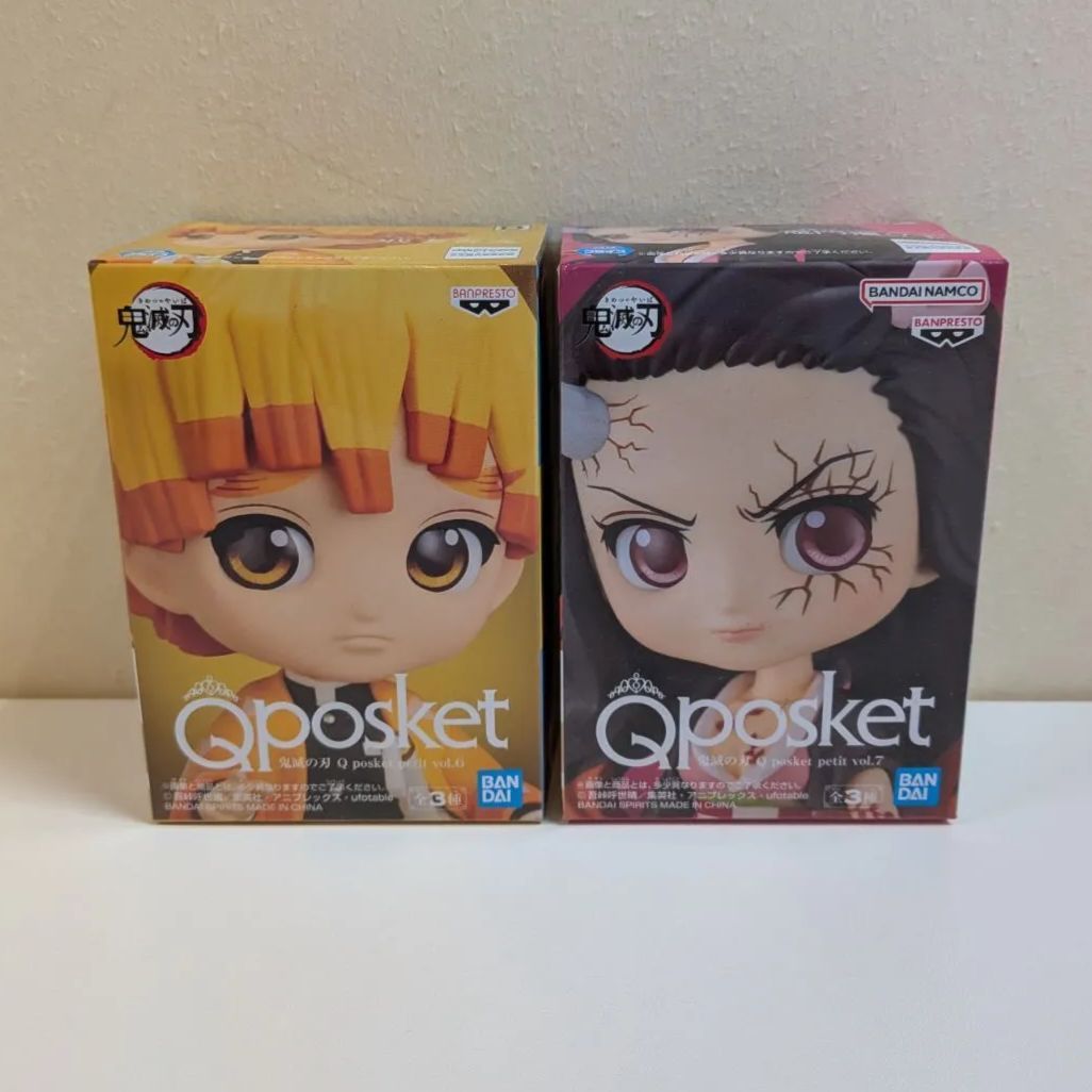 ☆未開封品 鬼滅の刃 Q posket フィギュア 2体セット 我妻善逸 竈門禰