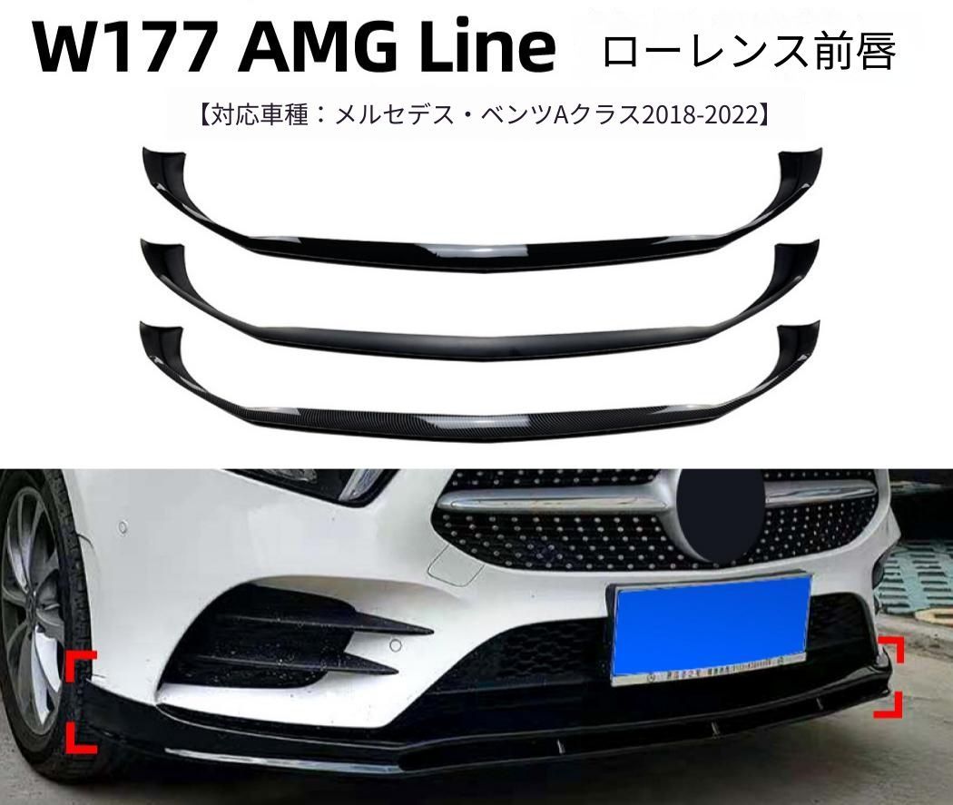 ⭐︎滅亡料足⭐︎キャンピングカーBCヴァーノン ショート バンク効用
