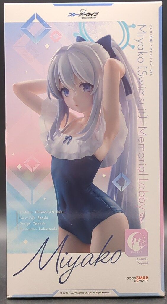 GOOD SMILE COMPANY 1/7スケール ミヤコ(水着)メモリアルロビーVer. 10,908円