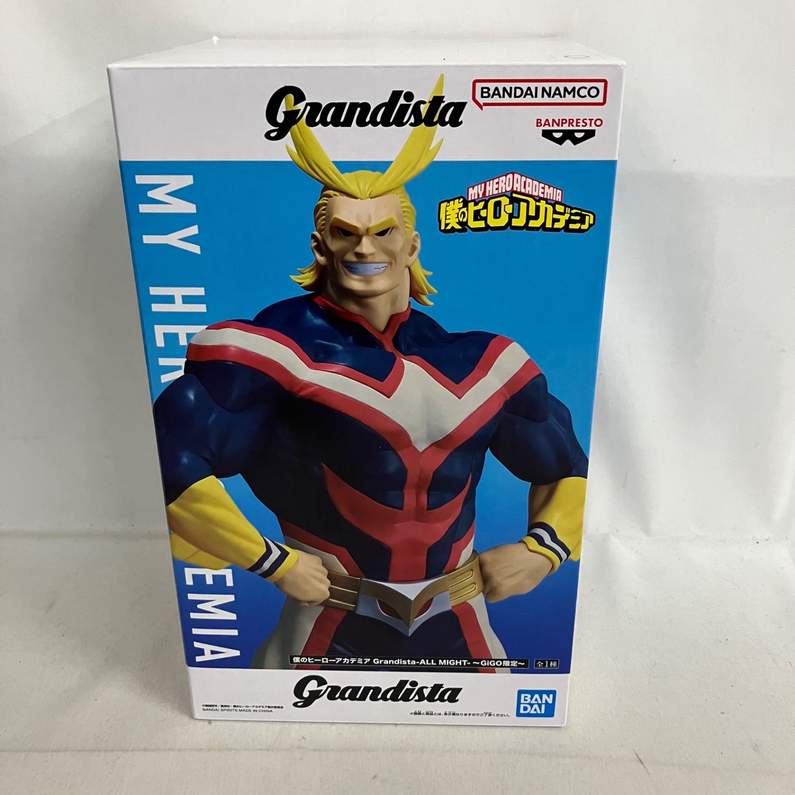 未開封 僕のヒーローアカデミア オールマイト Grandista GiGO限定