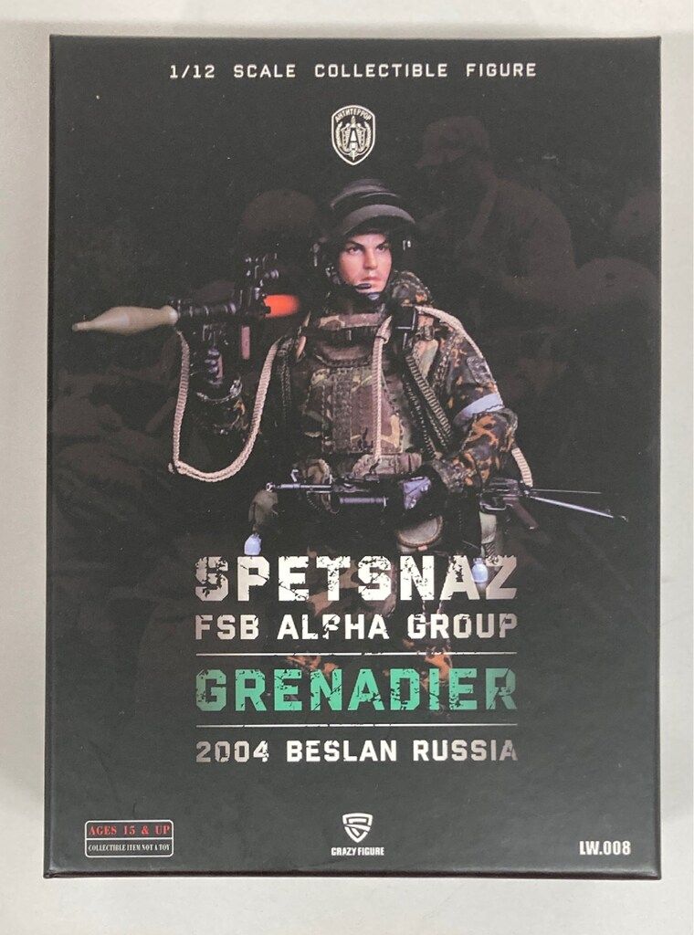 CRAZY TOYS SPETSNAZ FSB ALPHA GROUP GRENADIER 2004 BESLAN RUSSIA LW008 5,862円