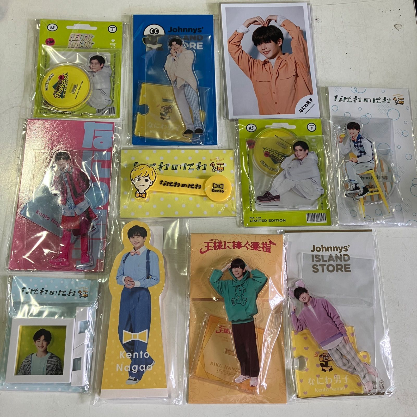 なにわ男子 長尾謙杜 グッズ まとめ売り （なにわのにわ等） なにわ男子 長尾謙杜 グッズ 14種 まとめ売り 未開封 NL8057C f116