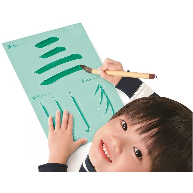 くもん出版(KUMON PUBLISHING) NEWお習字ボード 知育玩具 おもちゃ 4歳以上 KUMON 6,884円