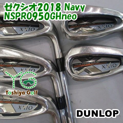 アイアン ダンロップ ゼクシオ2018 Navy/NSPRO950GHneo /S/0[141640]