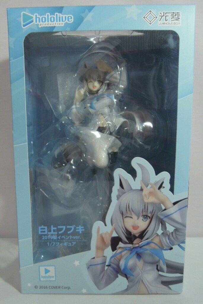 ルミナスボックス バーチャル Your Tuber 白上フブキ PVC 19,642円