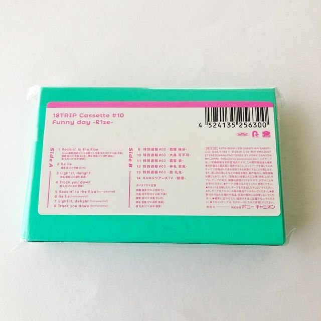 18TRIP Cassette #10 'Funny day' -R1ze- カセットテープ【I2059-007