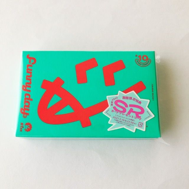 18TRIP Cassette #10 'Funny day' -R1ze- カセットテープ【I2059-007