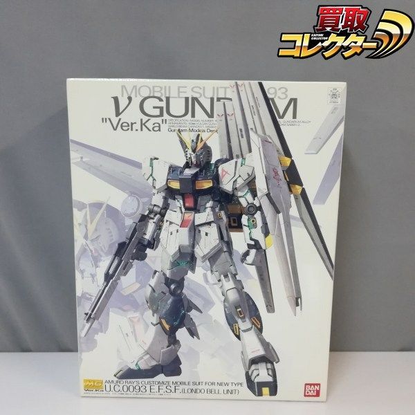 mC190c [未組立] バンダイ 1/100 MG νガンダム Ver.Ka 機動戦士ガンダム 逆襲のシャア ニューガンダム | P