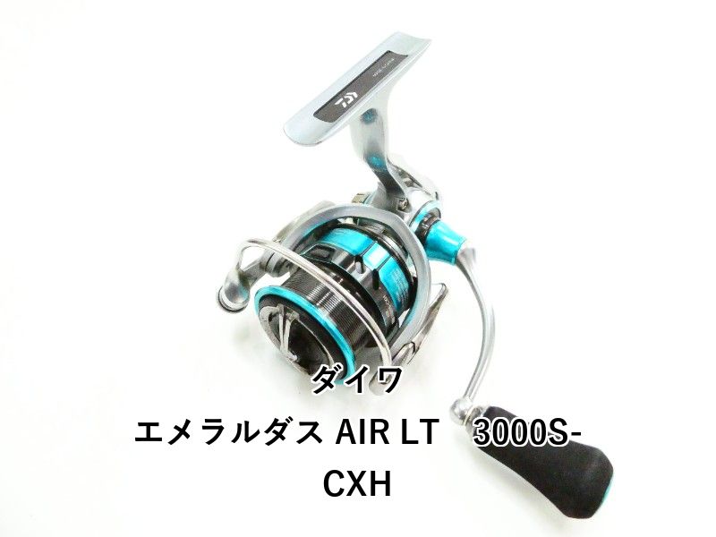 リール Daiwa Emeraldas AIR LT3000S-CXH Daiwa Emeraldas AIR LT 3000S-CXH Spinning Reel Used Small