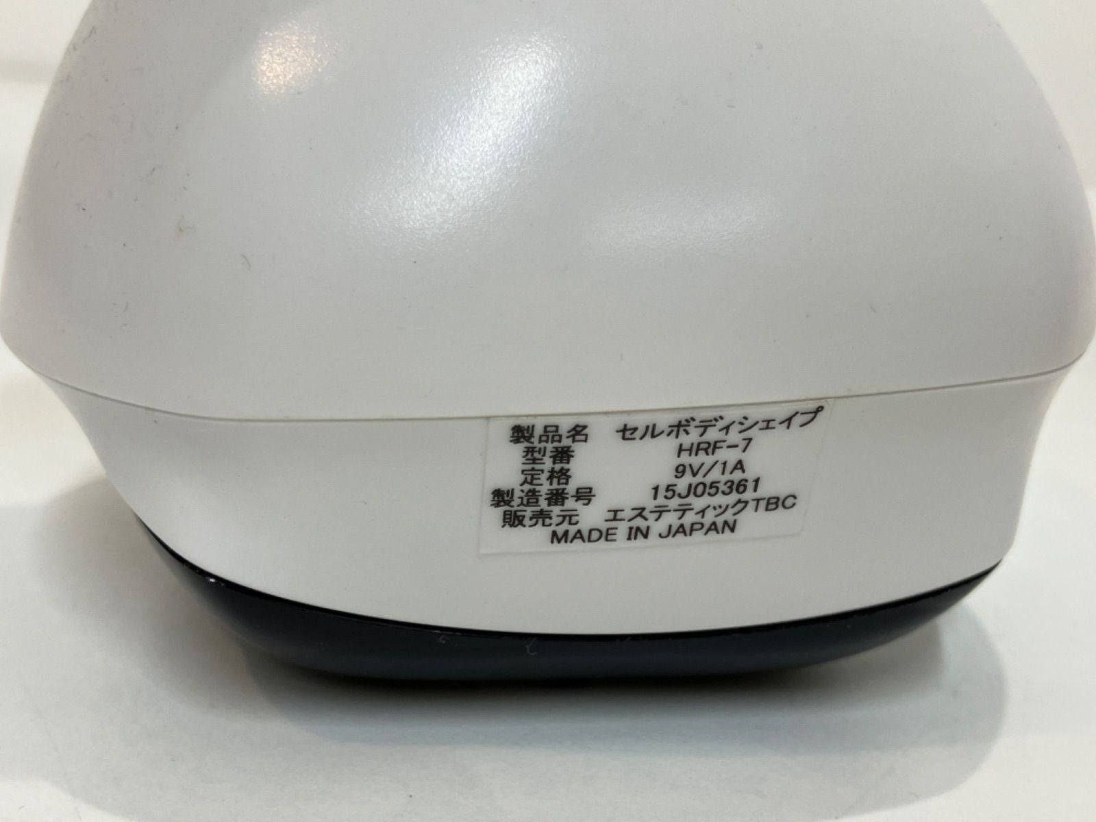 ☆TBC 家庭用美容器「セルボディシェイプ」HRF-7 - メルカリ