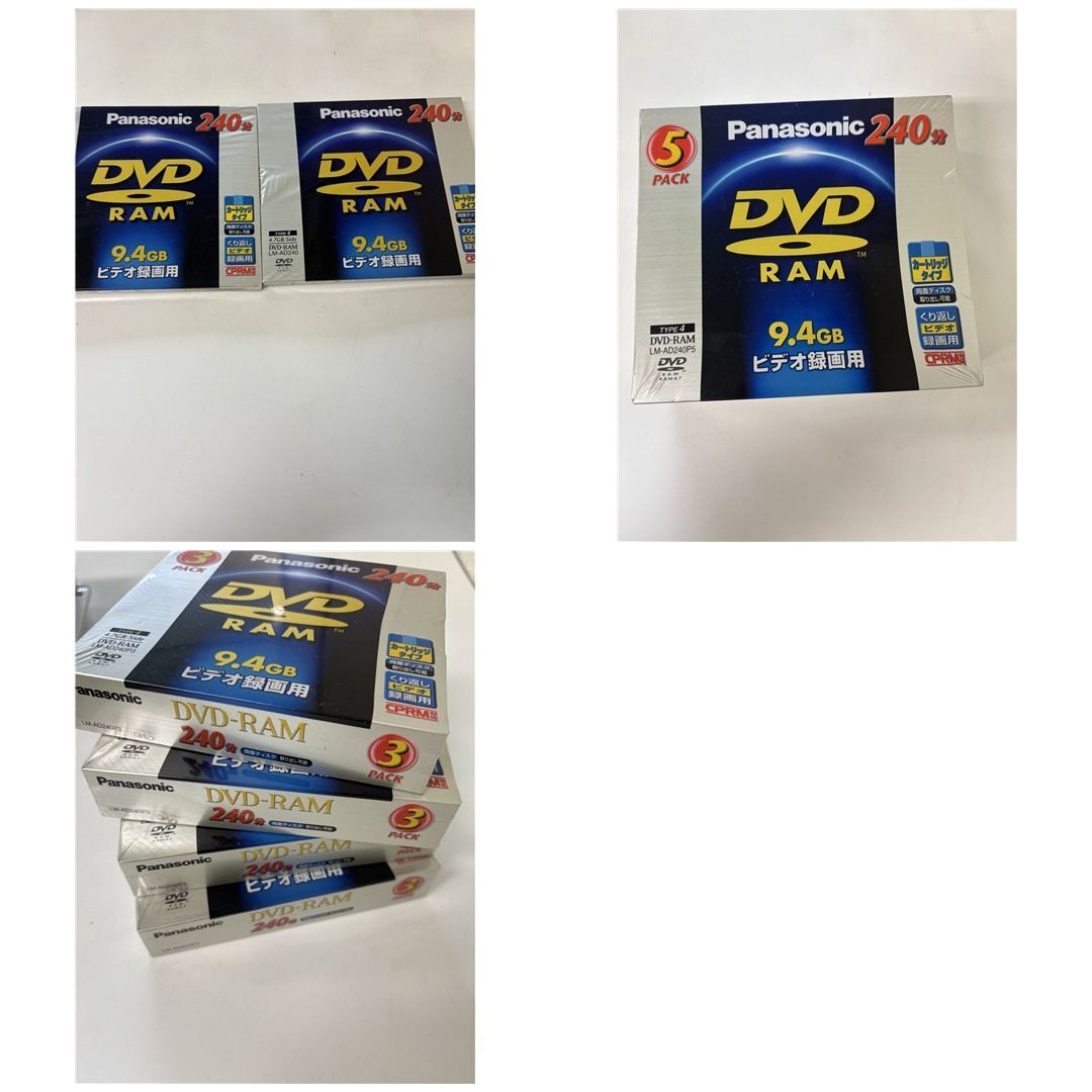 【未開封・計19枚】Panasonic パナソニック DVD-RAM 240分 9.4GB 両面 カートリッジタイプ TYPE4 CPRM対応 日本製 ビデオ録画用 6,745円