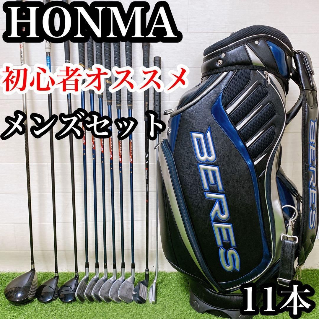 EH3ホンマ　初心者オススメ　メンズセット　ゴルフクラブ　11本 EH3ホンマ 初心者オススメ メンズセット ゴルフクラブ 11本 - メルカリ