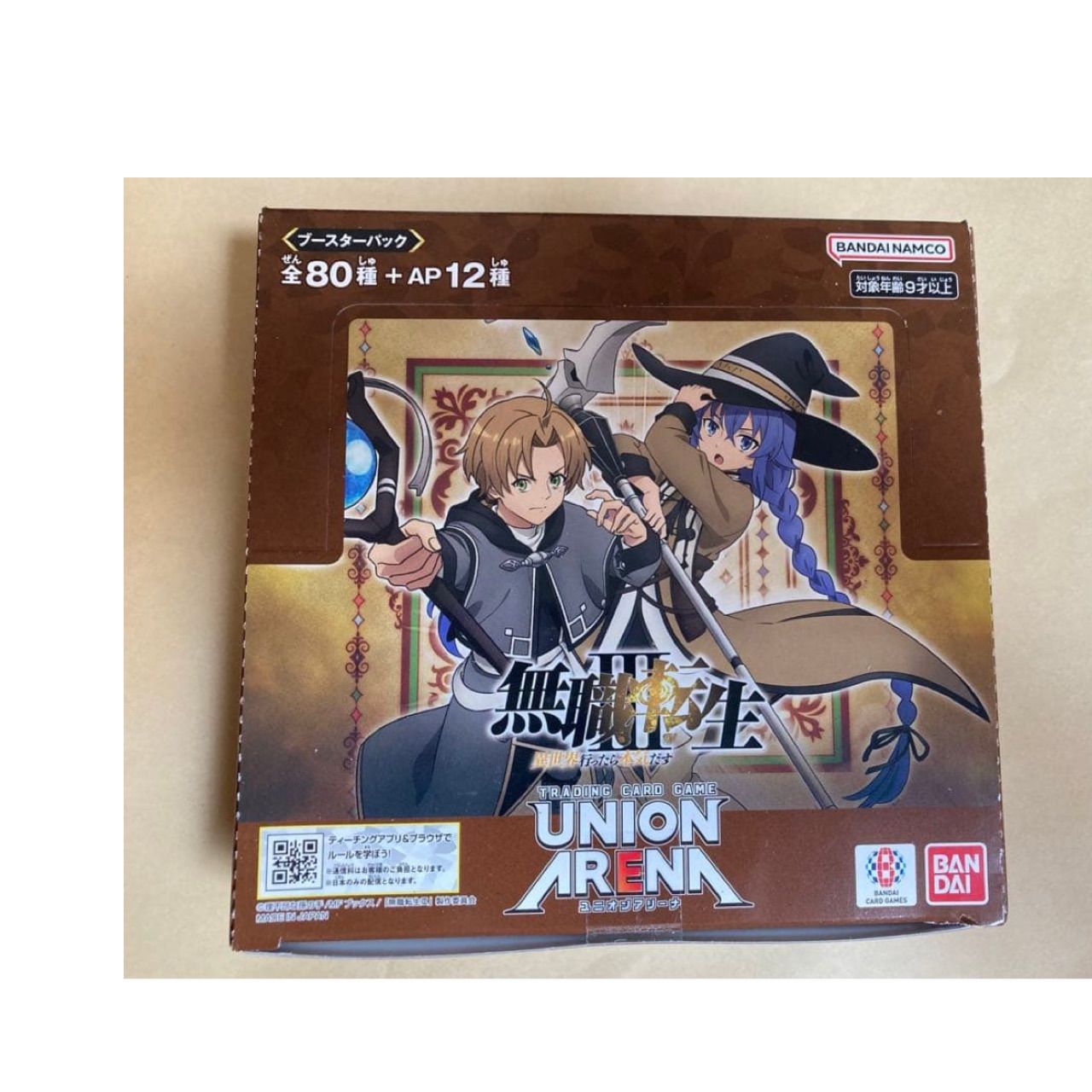 送料無料】ユニオンアリーナ 無職転生III異世界行ったら本気だす BOX