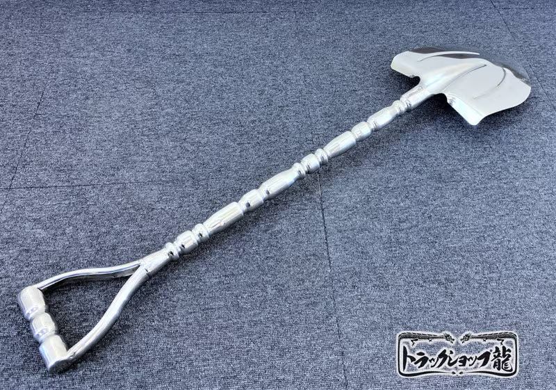ステンレス 絞りパイプ スコップ 【剣】 ショベル 剣スコップ 汎用 大型/ダンプ/四駆ジムニー等 S0207S 10,982円