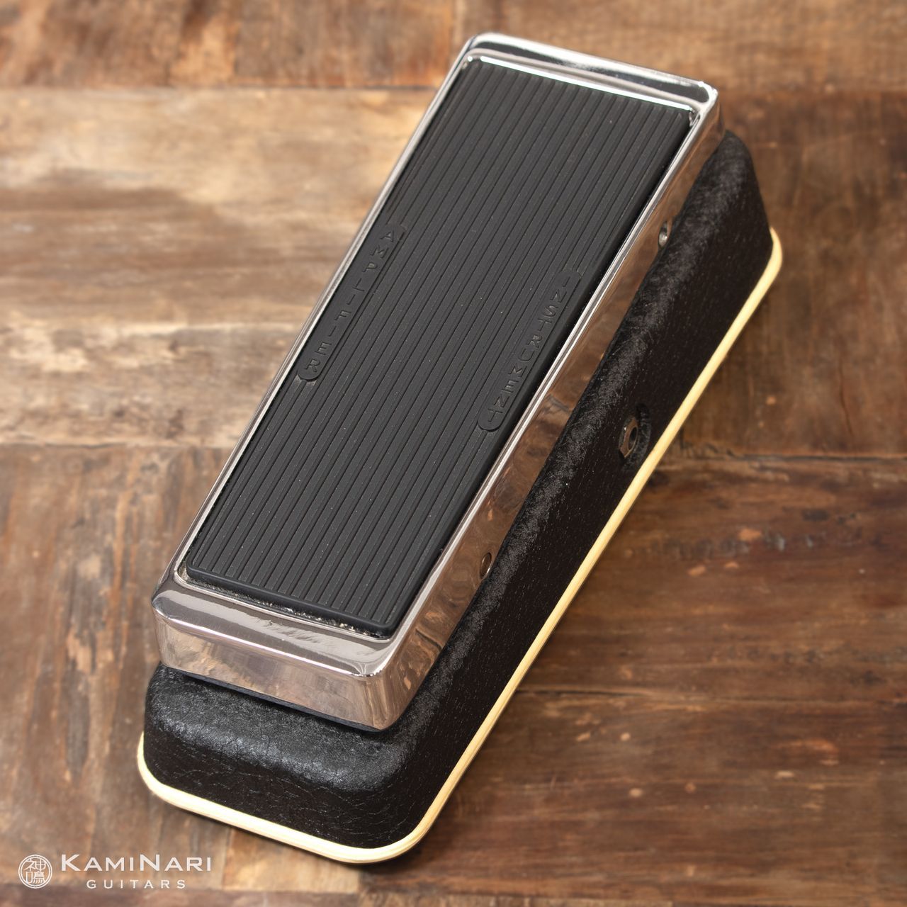 Jim Dunlop JH1D (Jimi Hendrix Signature Cry Baby Wah)