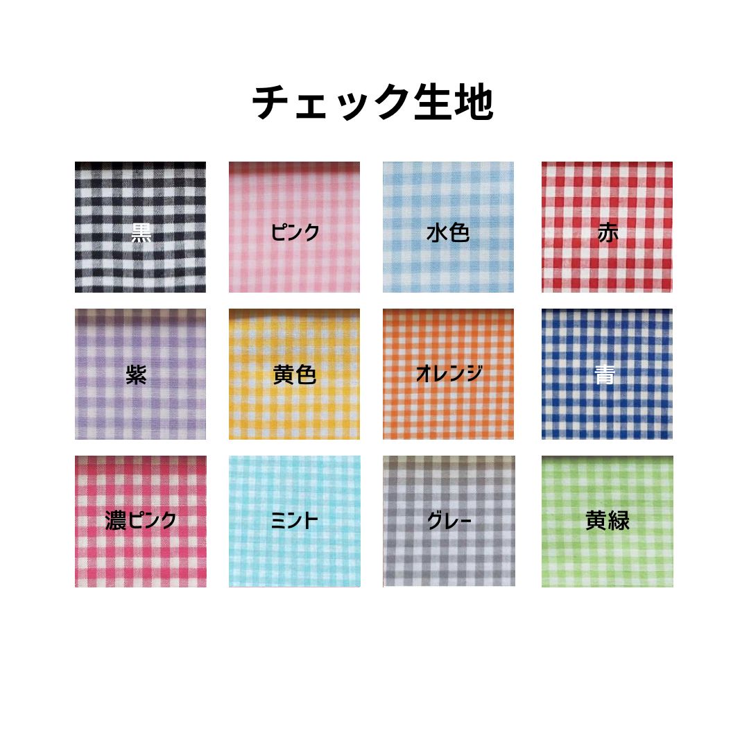 停止中】おすわりぬい服 ぬい服 着ぐるみ オーダー - メルカリ