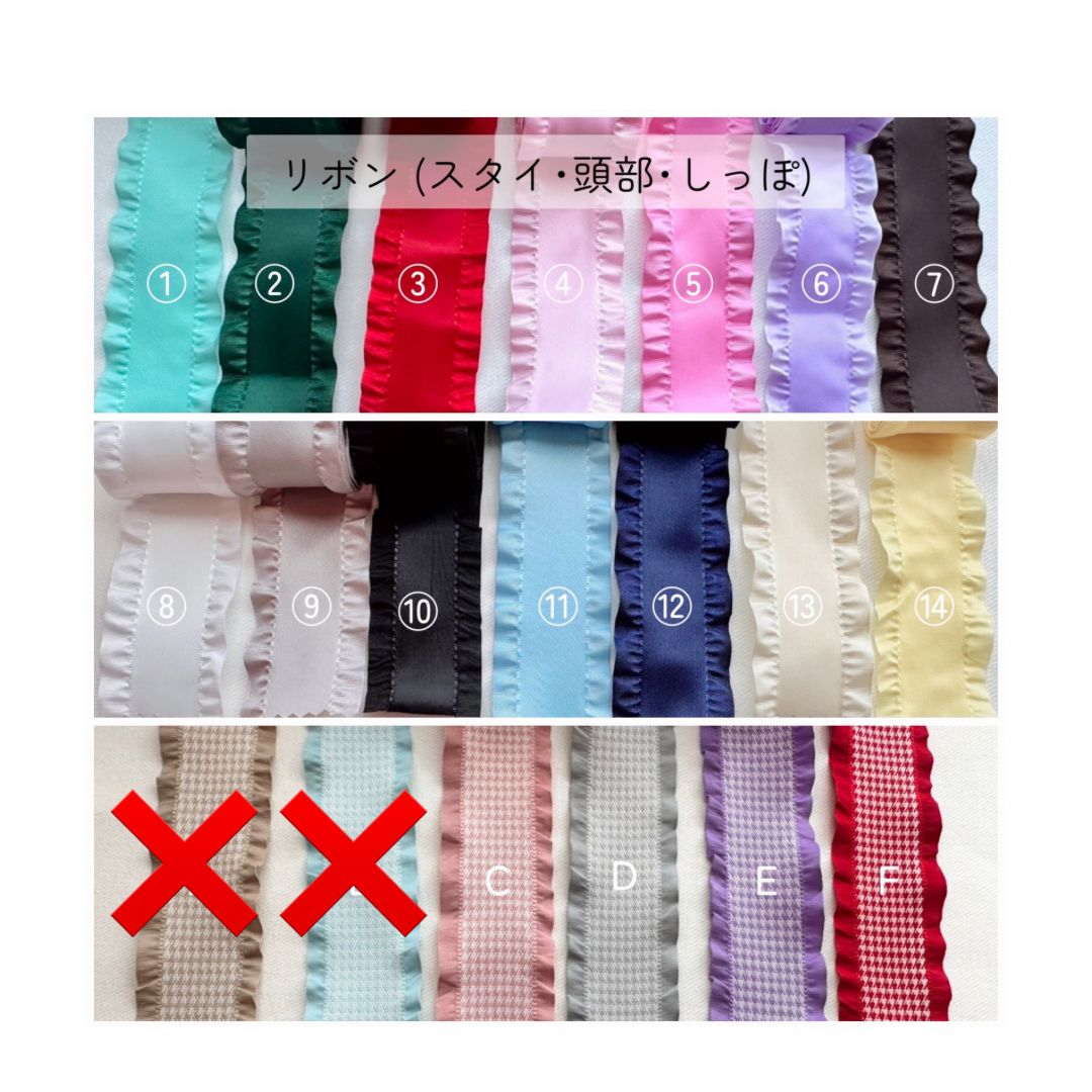 停止中】おすわりぬい服 ぬい服 着ぐるみ オーダー - メルカリ