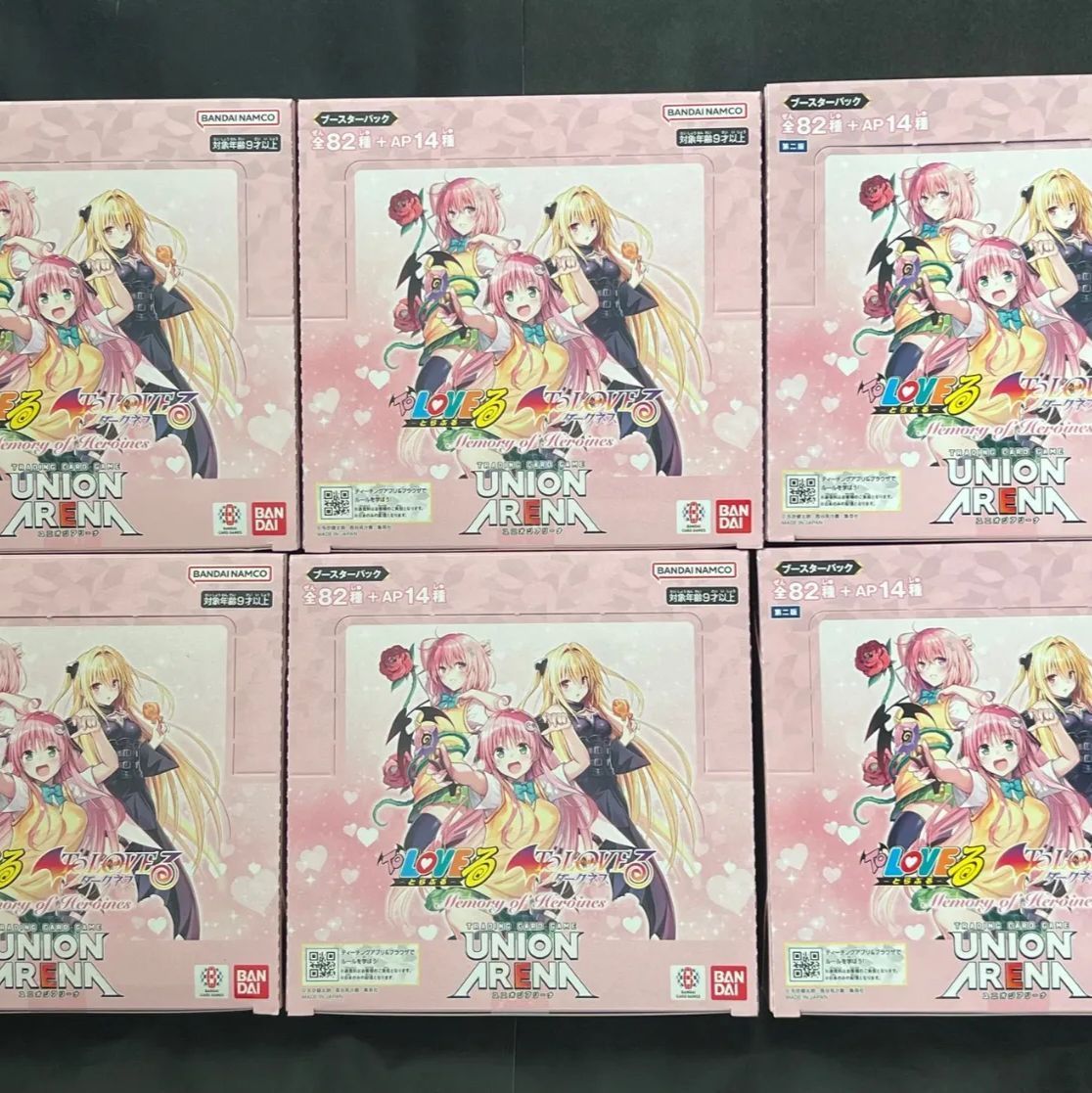 To LOVEる-とらぶる- Memory of Heroines 6BOX 新品 未開封 テープ付き ユニオンアリーナ