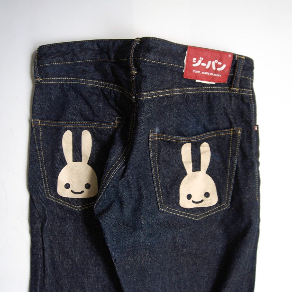【美品】CUNE【2連 うさぎ デニムパンツ】32 キューン 26080127