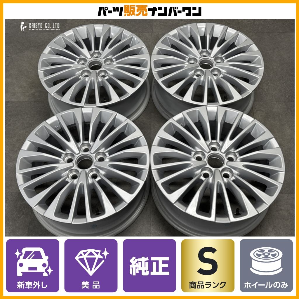 新車外し品 美品】トヨタ 40 アルファード 純正 17in 6.5J +40 PCD120