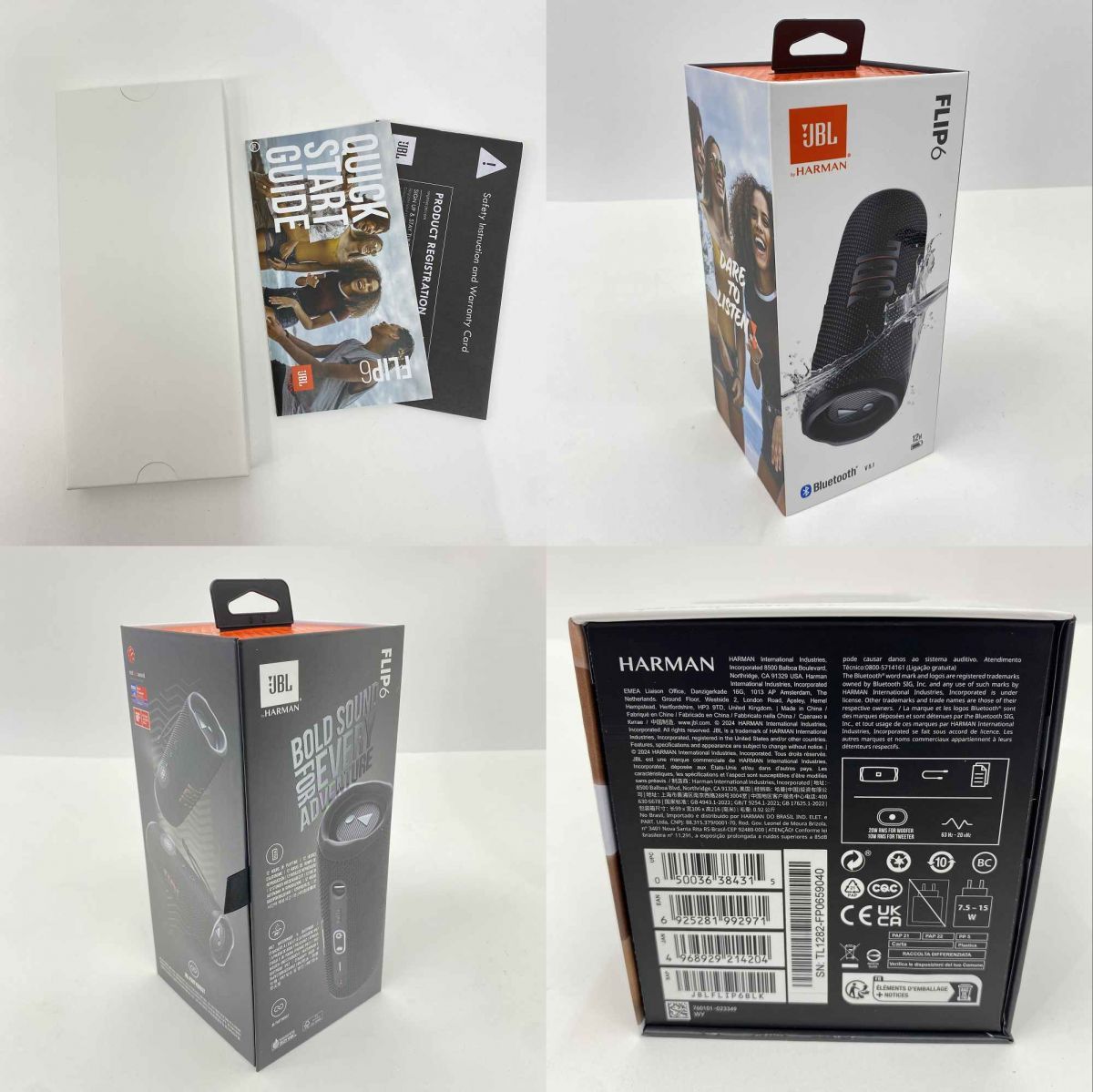 JBL FLIP 6 Bluetooth スピーカー JBLFLIP6BLK ブラック ※中古 - メルカリ