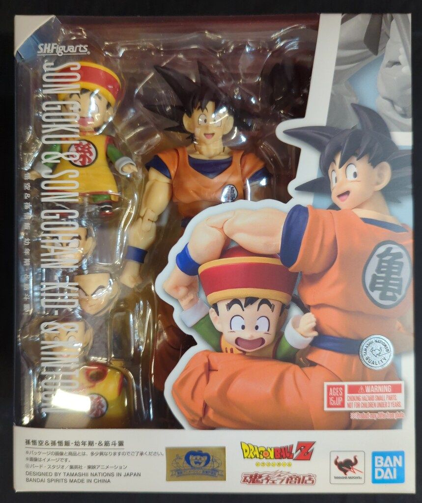 BANDAI SPIRITS S.H.Figuarts 孫悟空&孫悟飯-幼年期-&筋斗雲