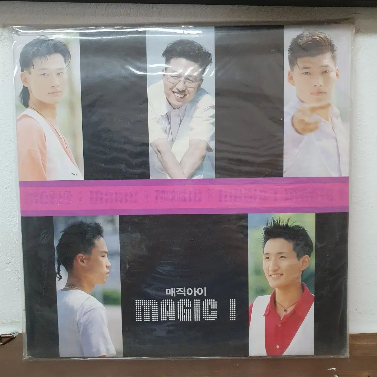 未開封 マジックアイ Magic I LP 1993