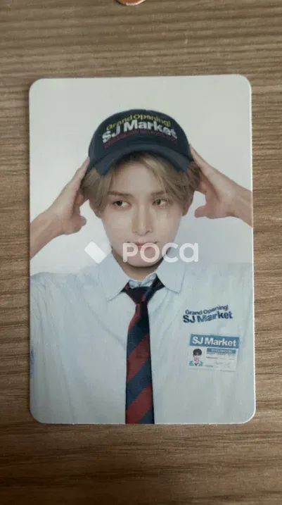 SUPER JUNIOR リョウク Grand Opening! SJ Market RANDOM TRADING CARD