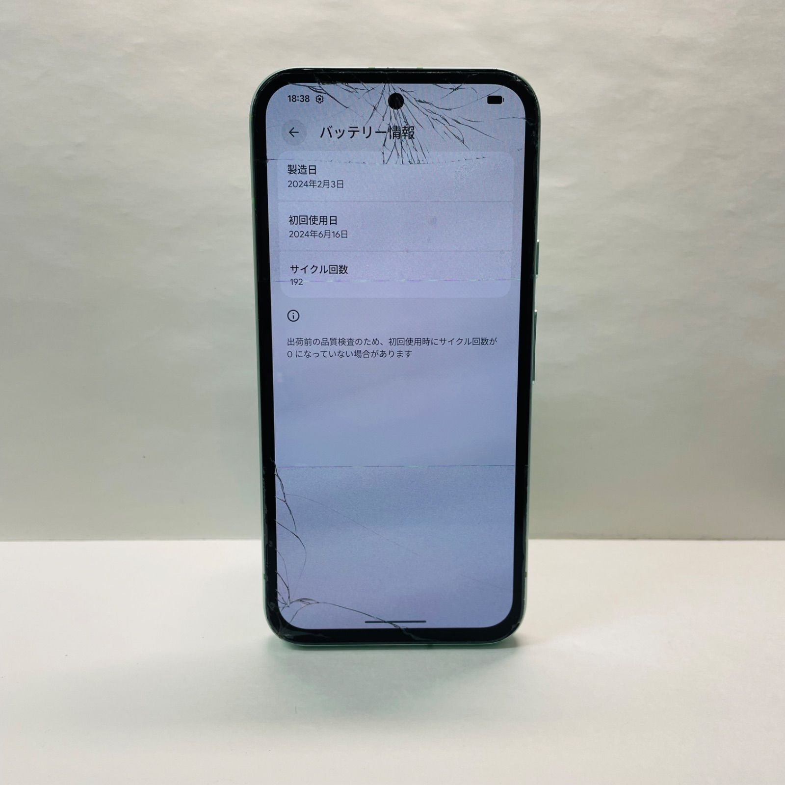 Google Pixel 8a 128GB SIMフリー ジャンク - メルカリ