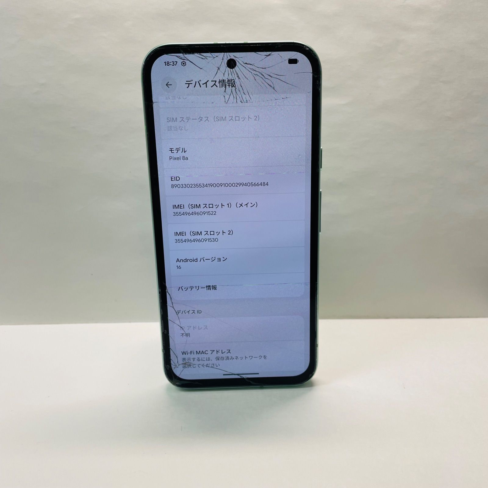 Google Pixel 8a 128GB SIMフリー ジャンク - メルカリ