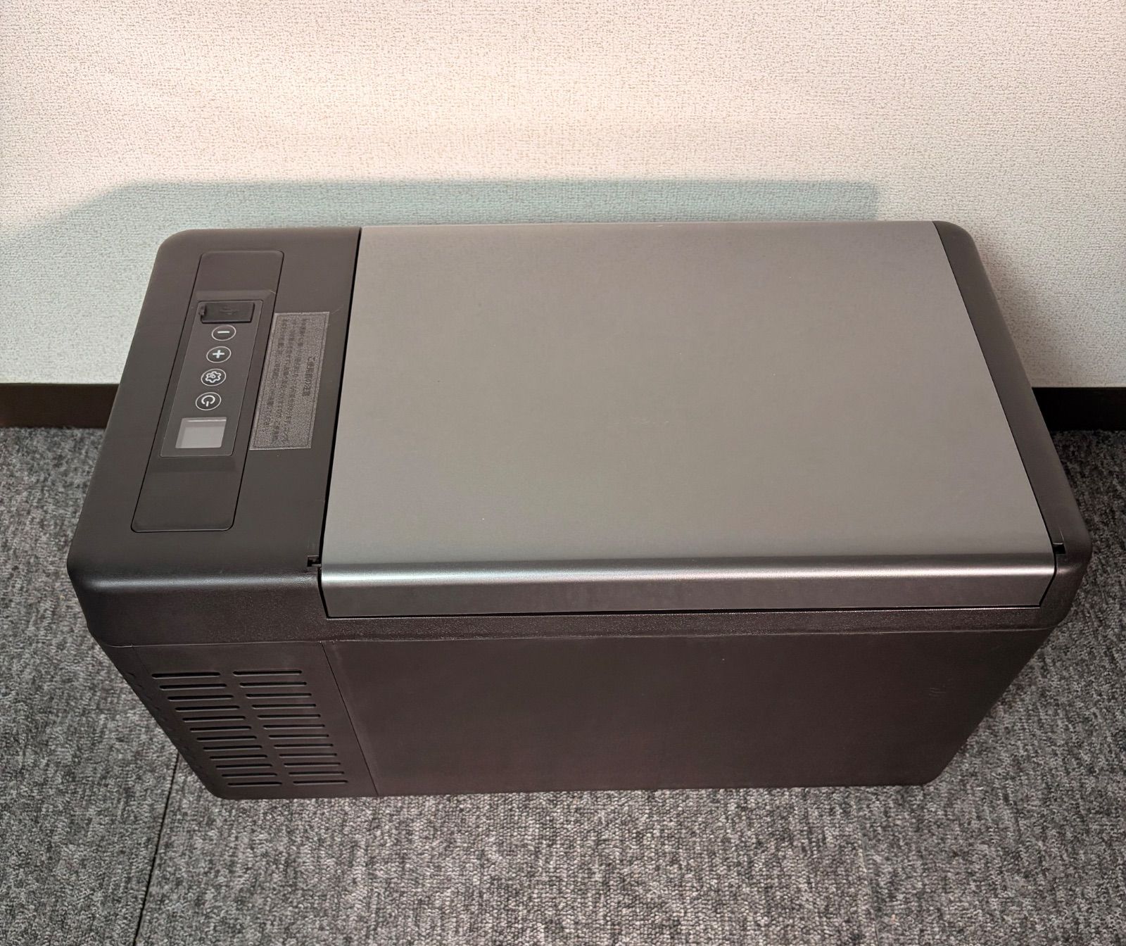 【福岡発】SUNPIEポータブル冷蔵庫 13,860円