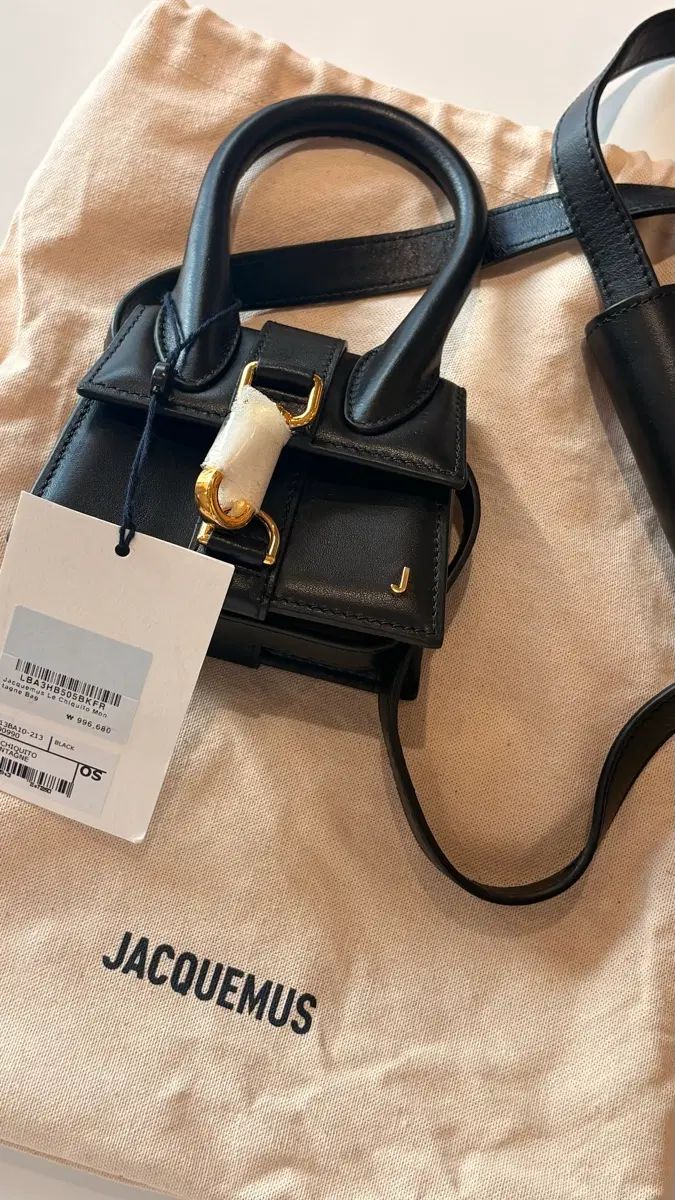 JACQUEMUS ジャックムス ミニバック
