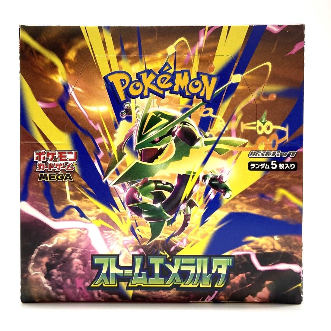 ルカリオVSTAR SAR [VSTARユニバース] S12a 226/172 ポケモンカード