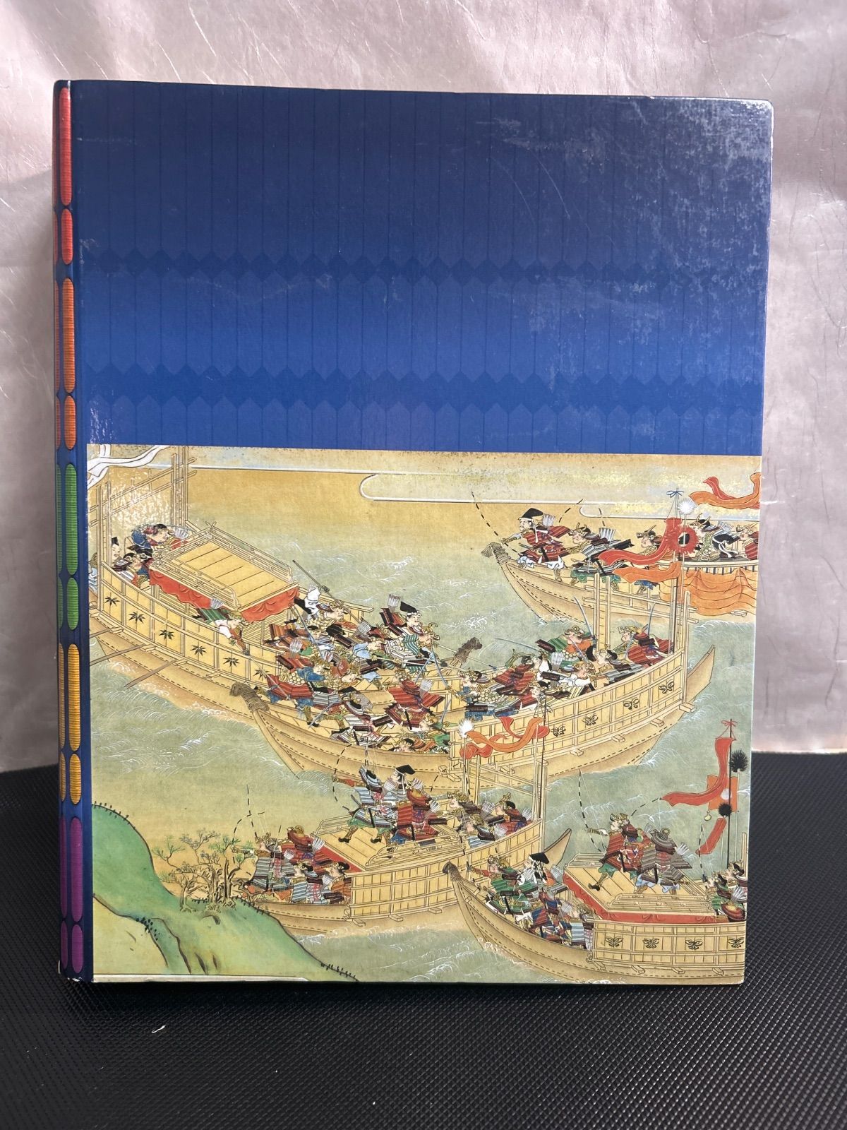 週刊 新説 戦乱の日本史 17 賤ケ岳の戦い (小学館ウィークリーブック