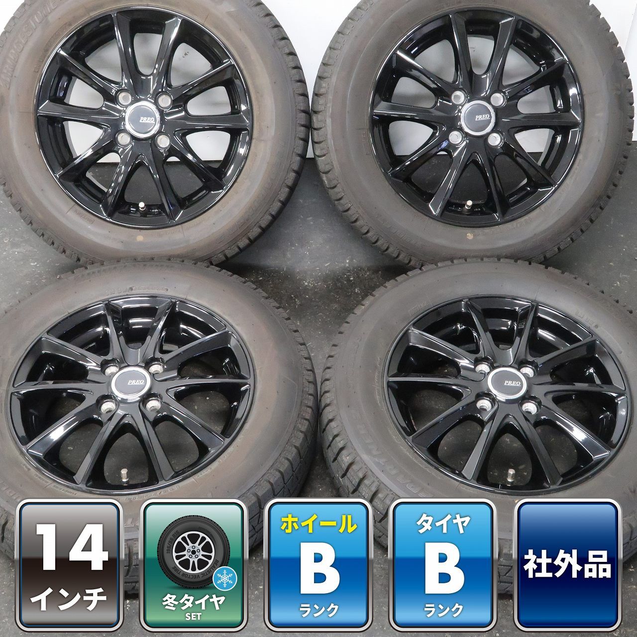 ソリオ デリカD2 等に 4本 社外 14インチ 4.5J +45 4H PCD100 スタッドレス BRIDGESTONE ICEPARTNER 2 2024年 165/70R14 0585-26-0056 ①