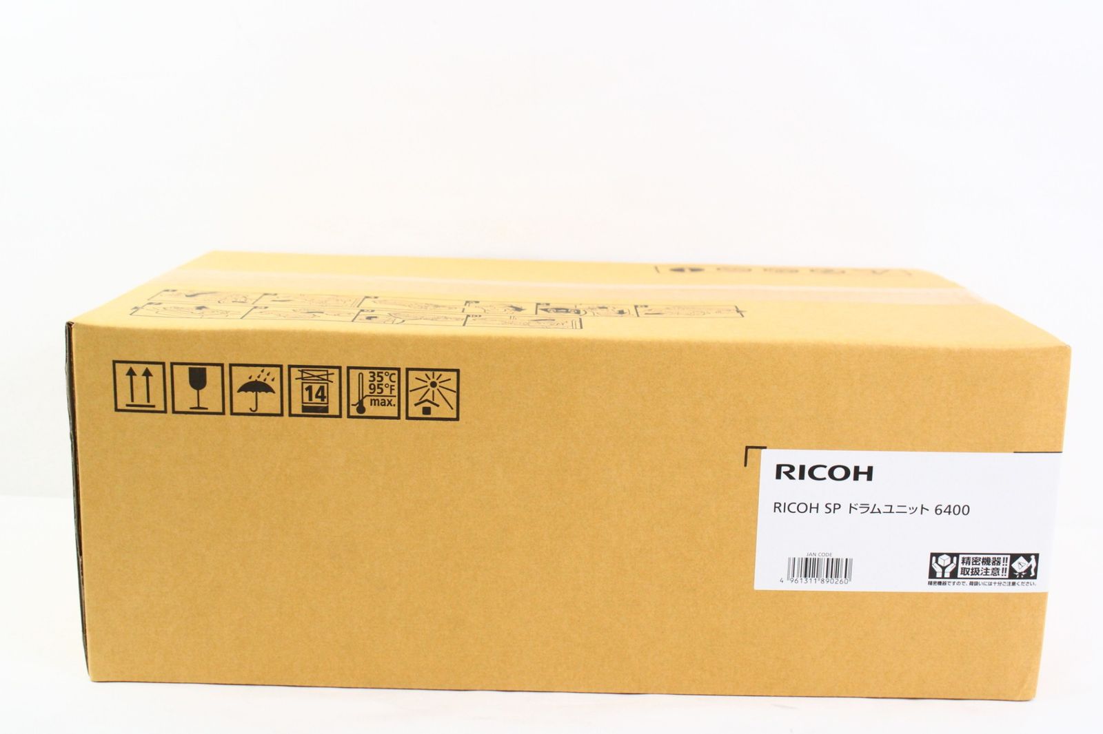未使用 リコー 純正 ドラムユニット 6400 RICOH ITMEJVJI6KP4-D-L04-byebye 8,360円