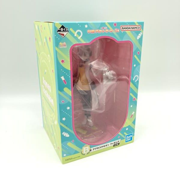 【中古】一番くじ ウマ娘 アグネスタキオン フィギュア 中古】未開封)バンダイ 一番くじ B賞 アグネスタキオン フィギュア