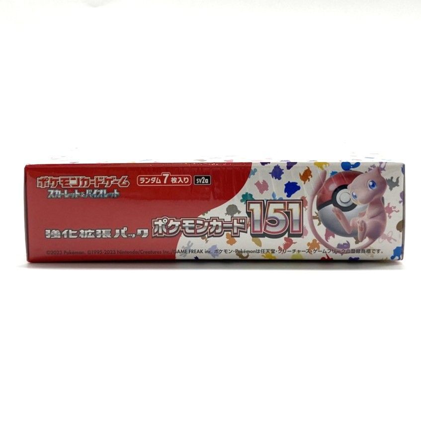 ☆ポケモンカードゲーム スカーレット＆バイオレット 強化拡張パック