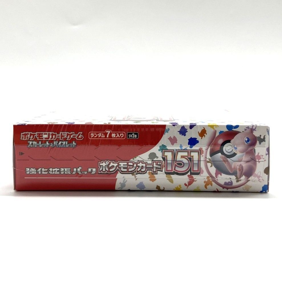 ☆ポケモンカードゲーム スカーレット＆バイオレット 強化拡張パック