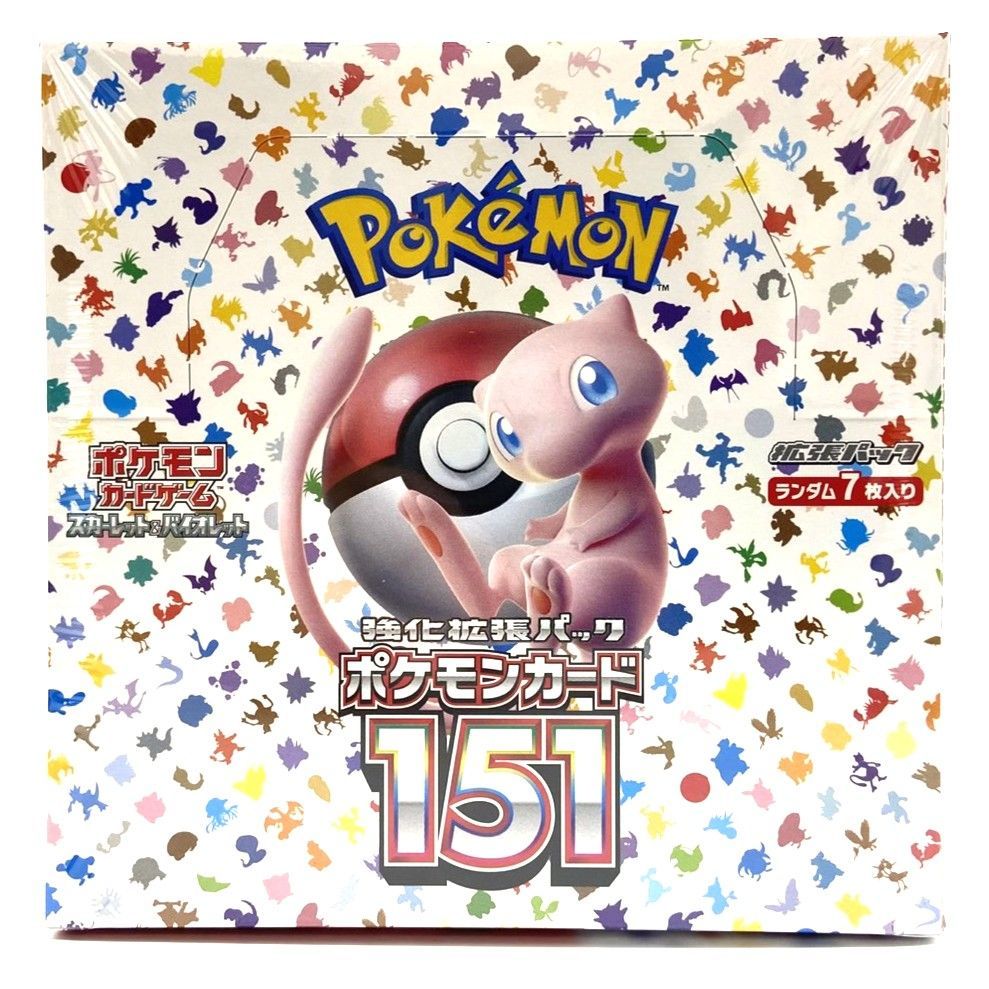 ☆ポケモンカードゲーム スカーレット＆バイオレット 強化拡張パック
