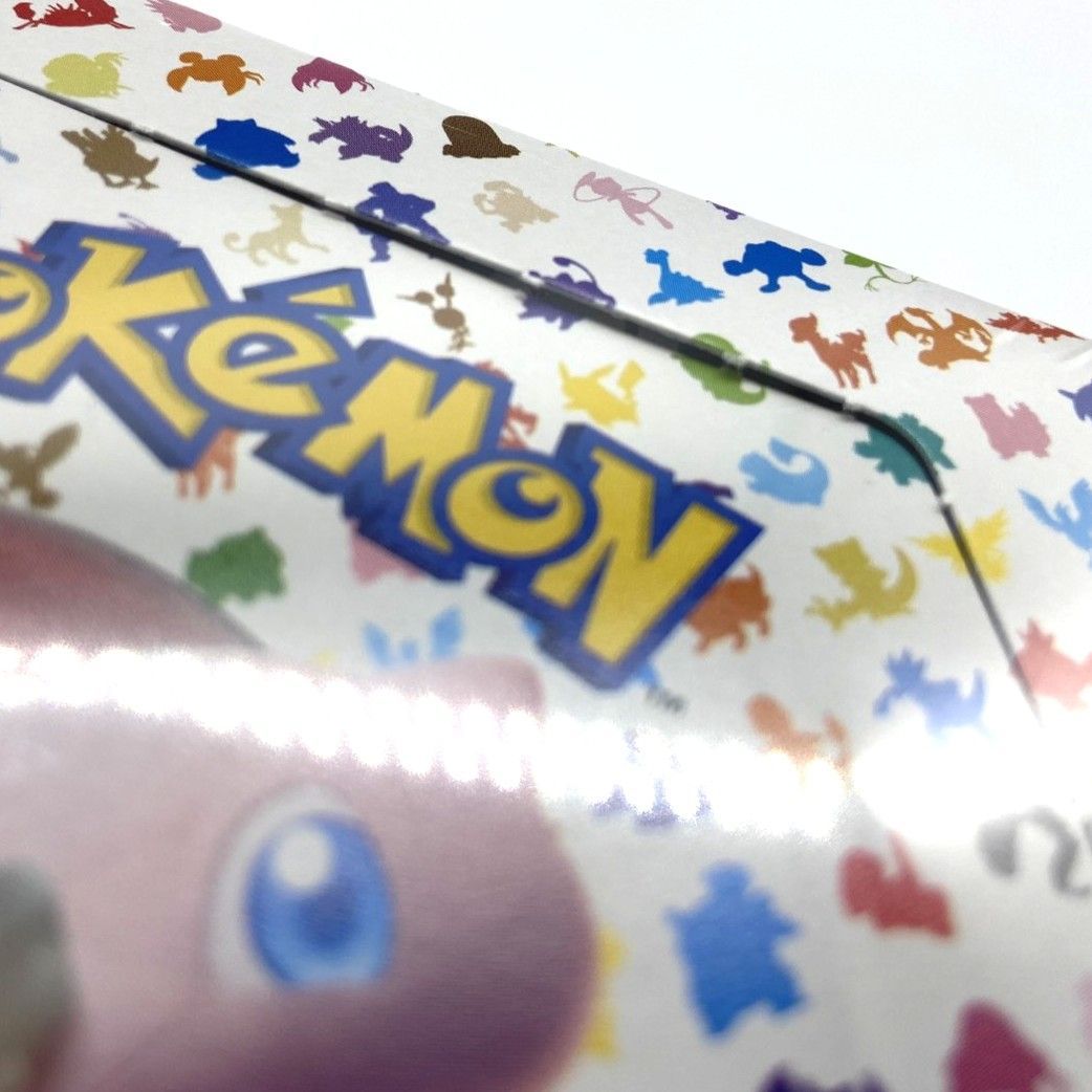 ☆ポケモンカードゲーム スカーレット＆バイオレット 強化拡張パック