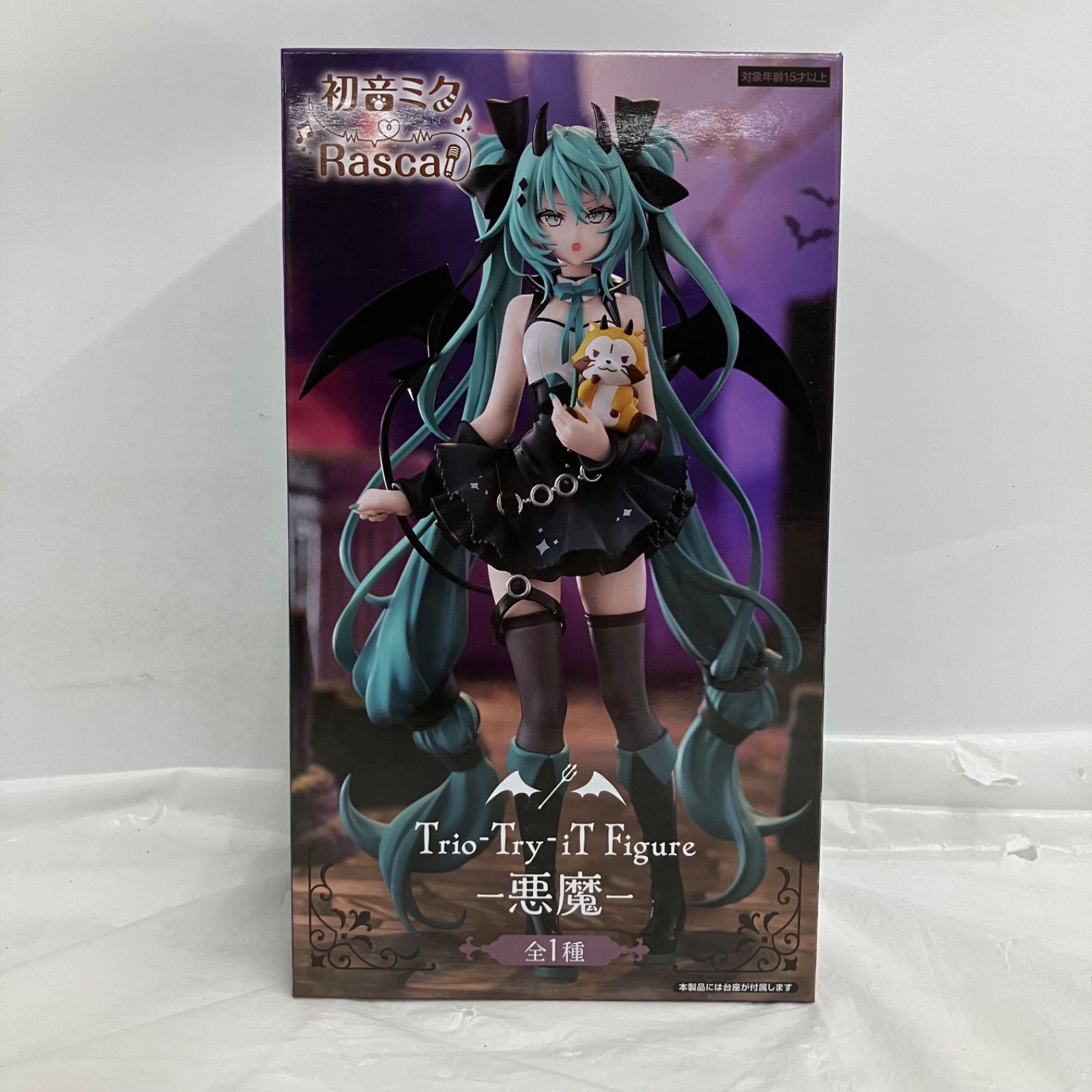 未開封 初音ミク×ラスカル Trio-Try-iT 悪魔 フィギュア LF8575 f107