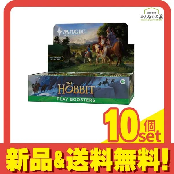 MTG マジック・ザ・ギャザリング 日本語 ボーダーレス 真夜中の盗人