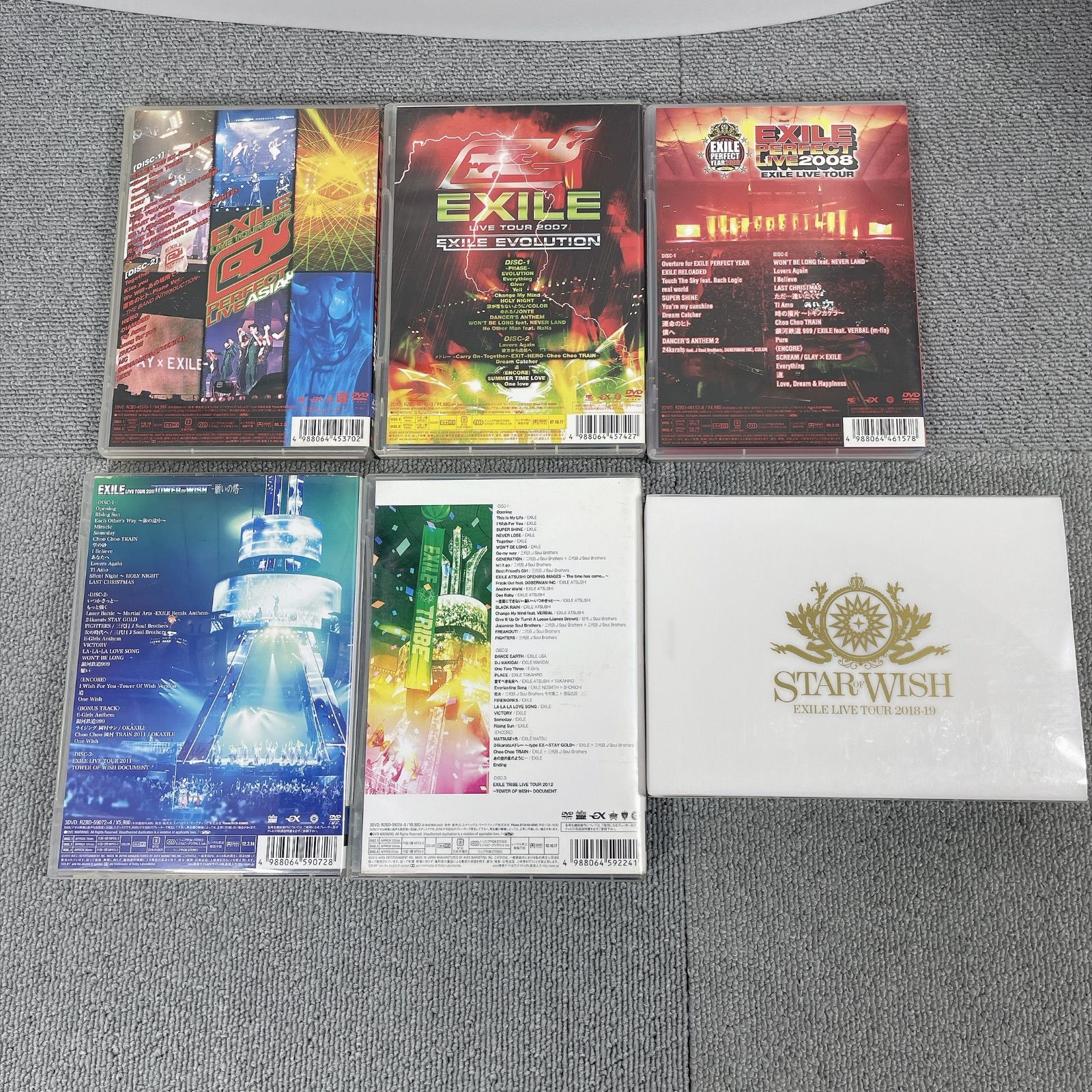 まとめ売り・現状販売】EXILE DVD 6種セット - メルカリ