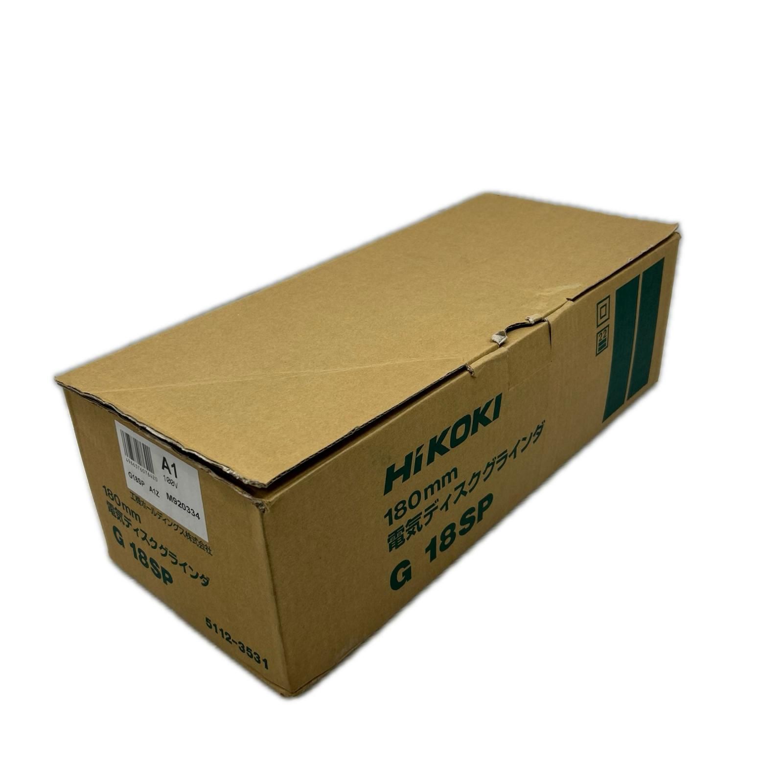 HiKOKI ハイコーキ ディスクグラインダー 未使用品(S) 本体のみ コード式 100v G18SP グリーン