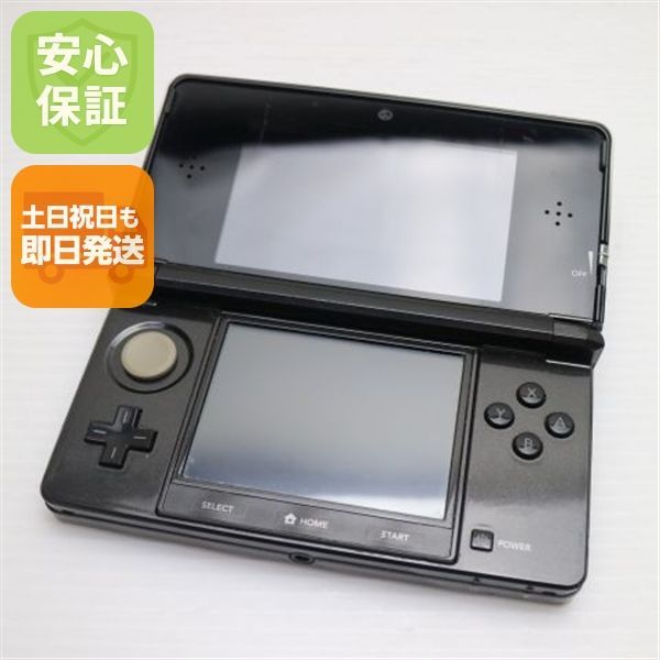 美品 ニンテンドー3DS コスモブラック 即日発送 game 任天堂 本体 土日祝発送OK 9,590円